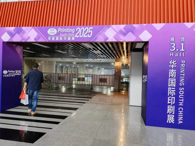 Stampa sud cina/Sino-Label 2025-siamo in arrivo