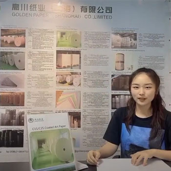 Cartone bianco C2S Art Board per biglietti da visita, scatole per imballaggio e applicazioni di stampa